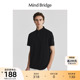 Mind Bridge2024新款立领短袖T恤夏季薄款通勤上衣男士纯色半截袖
