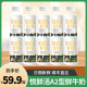 悦鲜活A2型鲜牛奶260ml*10瓶原生高钙优质蛋白生牛乳低温鲜牛奶