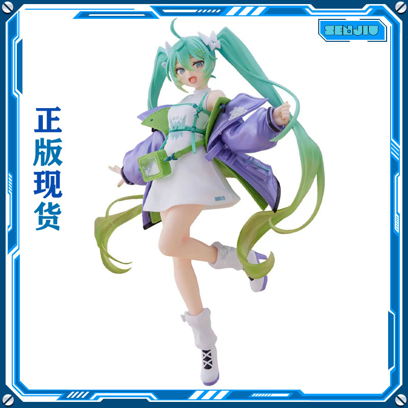 正版现货 tiato Fashion 初音未来 运动服 运动时尚 景品手办