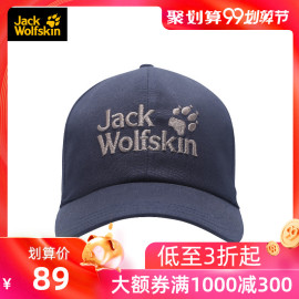 jackwolfskin狼爪帽子男鸭舌帽户外遮阳运动休闲棒球帽女1900671