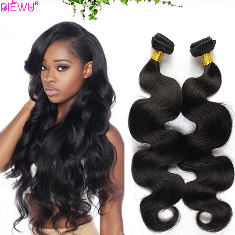 8A+真人发发帘hair extension Body Wave Brazilian Human Hair|ruв категории кондиционер для волос/парик, парик, Другие парик - от Buy2taobao.com для оказания профессиональной услуги покупки агента Taobao