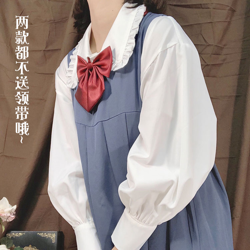 Mary玛丽小姐原创JK内搭衬衫制服搭配少女长袖学院风百搭上衣