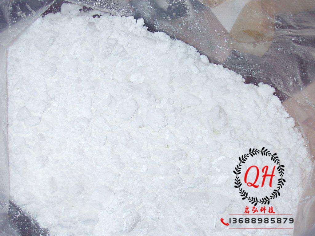 供应生物降解塑料PLA PHA PHB PCL PBS细粉末 应用于3D打印|ruв категории каучук материал изделия, пластмассовые изделия, разлагающаяся пластмасса изделия - от Buy2taobao.com для оказания профессиональной услуги покупки агента Taobao