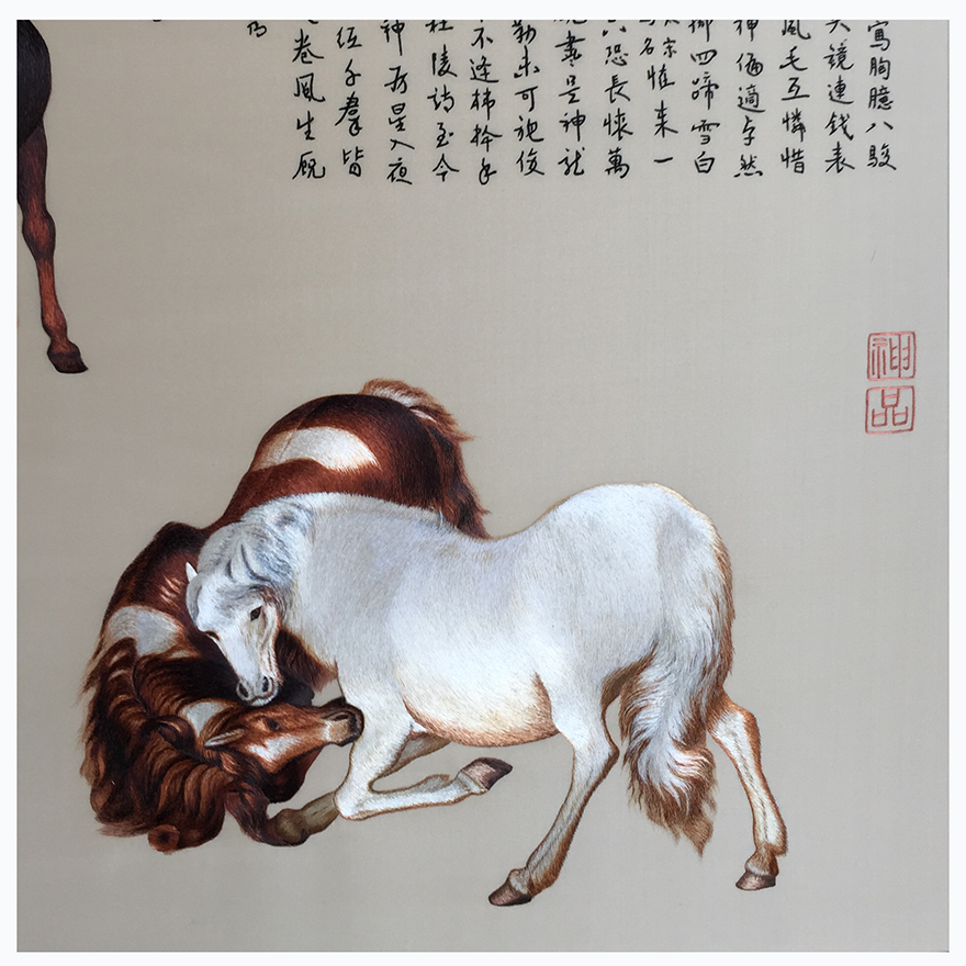 苏绣《郎世宁八骏图》aa74114
