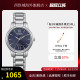 citizen西铁城光动能机芯女士优雅时尚树叶气质腕表EM0899-72L