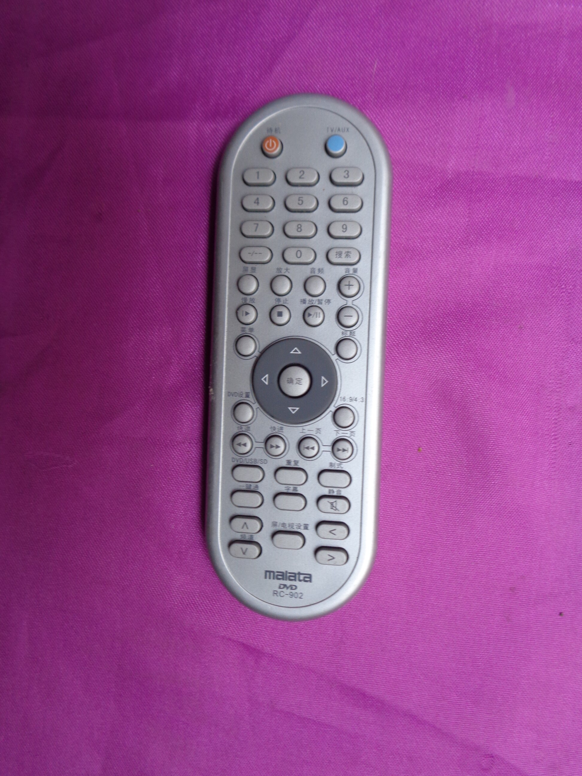 万利达dvd遥控器rc-902