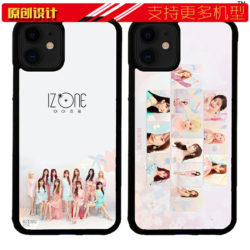 华为izone回归新专辑手机壳适用xsmax苹果11防摔xr/s软12provivo