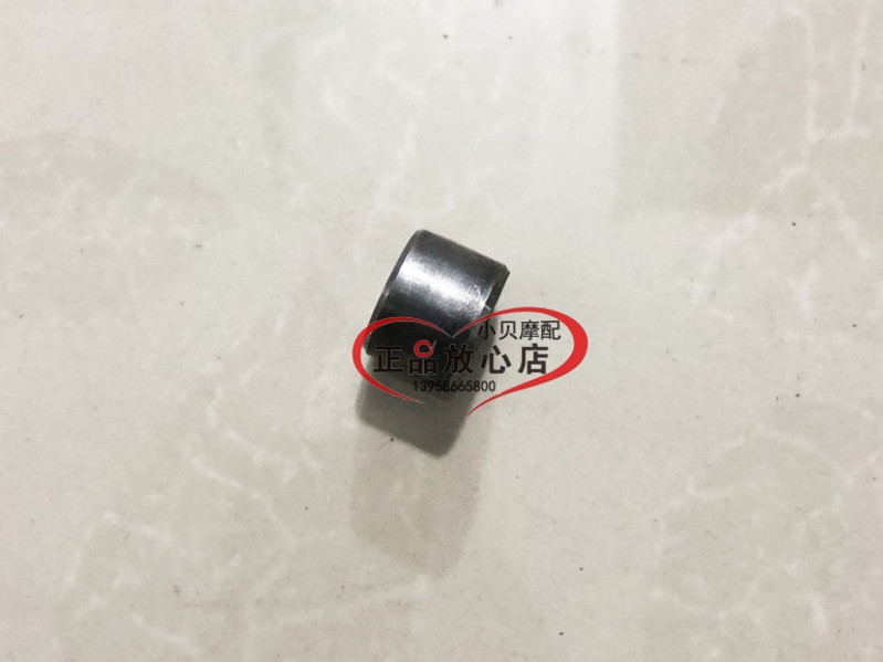 适用BJ600GS黄龙BN600TNT蓝宝龙BJ300GS变档臂轴套换挡轴轴套在类目 摩托车/装备/配件, 其他摩托车用品中 - 来自Buy2taobao.com提供专业的淘宝代购服务