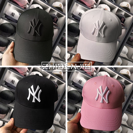 网购福利 淘宝优惠券 