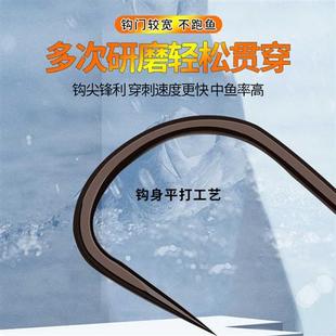 钛合金鲢鳙鱼钩绑好新关东子线双钩巨物手竿鲢鳙钓组野钓大物鱼钩