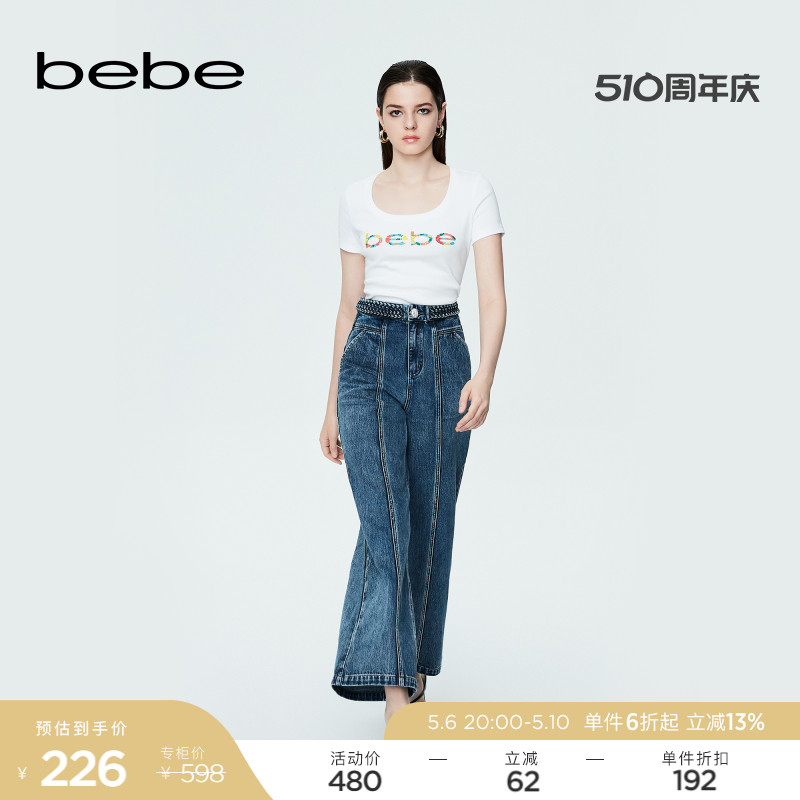 bebe春夏系列女士棉质字母LOGO休闲短袖T恤180304
