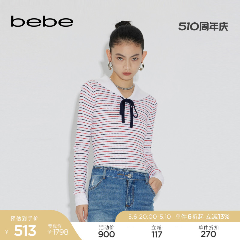 bebe春夏系列女士修身海军领条纹蝴蝶结长袖针织上衣130506