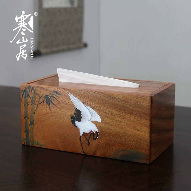 寒山居手绘胡桃木纸巾盒客厅实木抽纸遥控器盒茶艺中式纸巾收纳盒