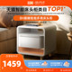 【重磅新品】8H智能多用床头柜保险柜一体柜多功能已接入米家APP
