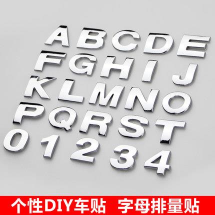 汽车英文字母金属车标金属车尾标汽车改装车贴纸现代ENCINO昂希诺在类目 3C数码配件, 手机配件, 手机饰品, 手机贴纸中 - 来自Buy2taobao.com提供专业的淘宝代购服务