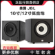 JBL STAGE A120P/A100P重低音有源10寸/12寸低音炮家用音响大功率