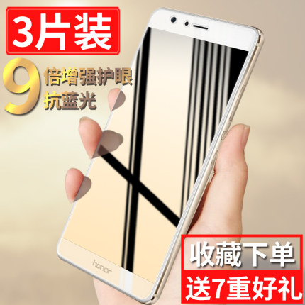 淘宝优惠券 