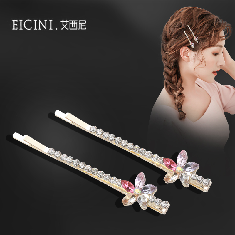 Hairpin Edge clamp girl Side Broken hair Word folder temperament Simplicity Headdress Card issuance Forehead Top clampin the Accessories/Fashion Jewelry, Decoration category - from Buy2taobao.com to provide professional Taobao agent buy service