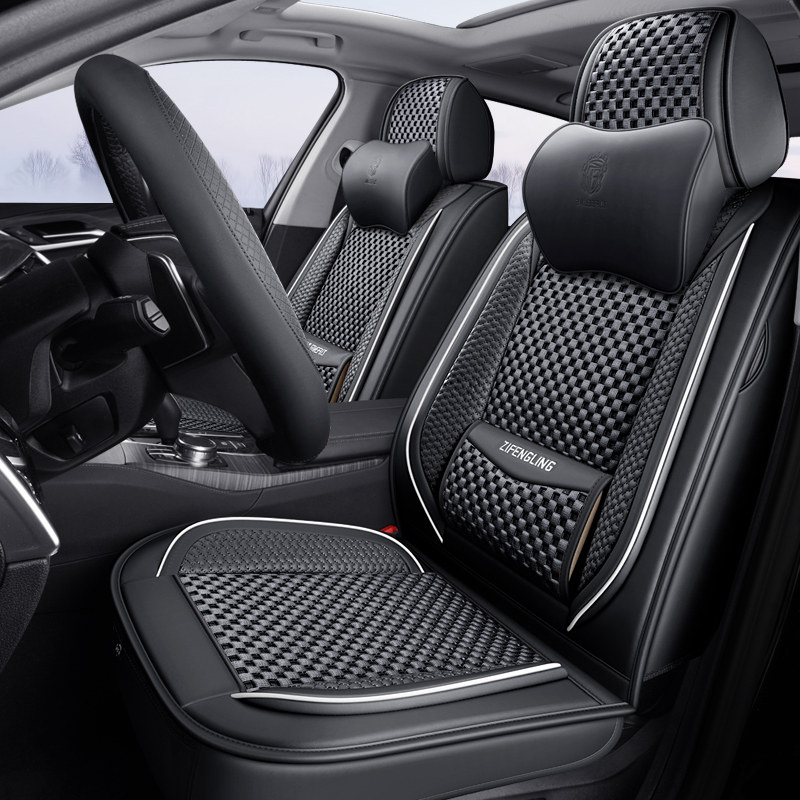 博娜汽车用品专营店的优惠券大全—汽车坐垫四季通用北京j20 j40 j80