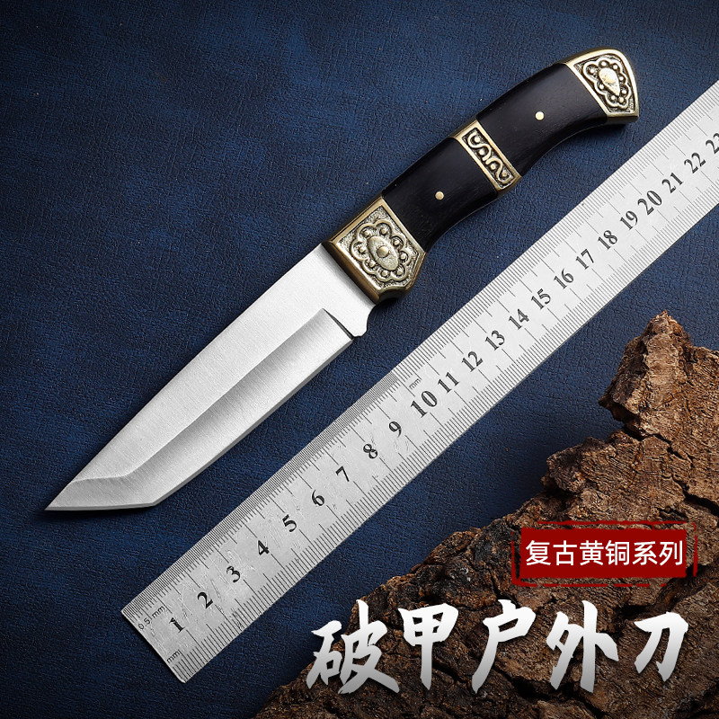 江东作的优惠券大全—直刀*高硬度小刀荒野外特战军工刀随身刀具防身