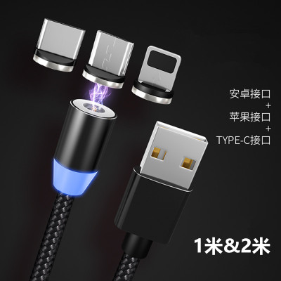 适用360度圆形磁吸数据线 适用苹果安卓type-c盲吸磁铁手机充电线在类目 汽车/用品/配件/改装, 汽车影音/车用电子/电器, 汽车影音, 音频线/数据线中 - 来自Buy2taobao.com提供专业的淘宝代购服务