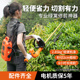 充电式锂电电动绿篱机茶叶树球修剪机剪茶家用园林绿化灌木修枝机