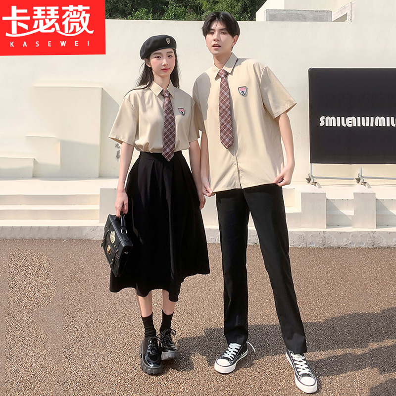 学院风韩版ins学生班服校服大合唱成人礼毕业季演出服初高中套装