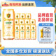 青岛啤酒 小麦啤酒 全麦白啤 麦香浓郁500ml*12听整箱包邮