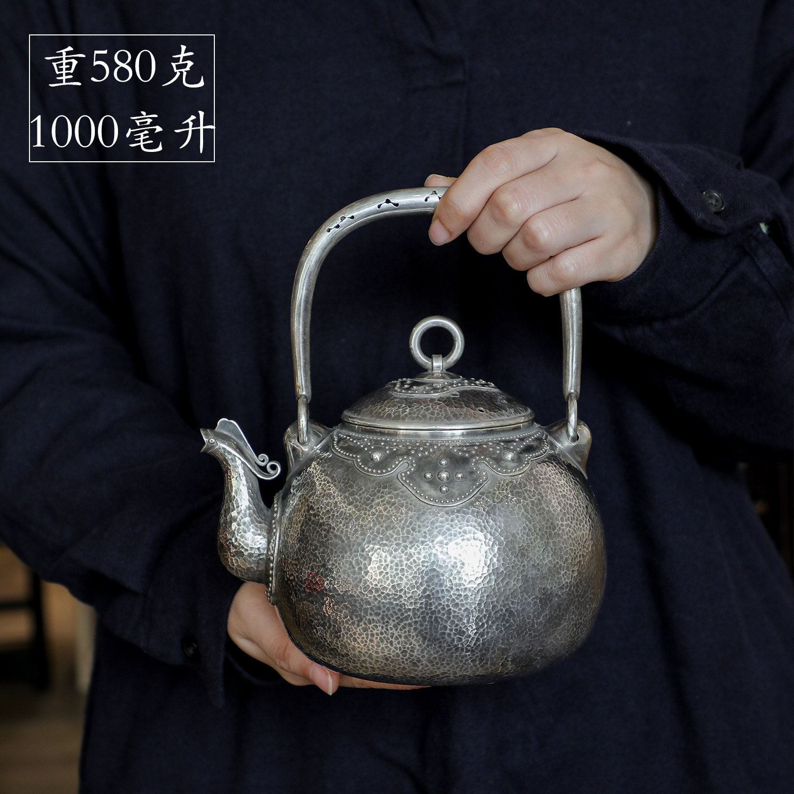 纯银时代银壶足银999烧水壶云南非遗凤首星宿精工银茶壶1000ml