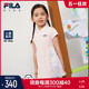 FILA x Pepe Shimada 斐乐童装儿童裙装2022夏季女小童印花连衣裙