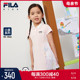 FILA x Pepe Shimada 斐乐童装儿童裙装2022夏季女小童印花连衣裙