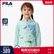 FILA x Pepe Shimada斐乐童装儿童上衣春夏季女小童轻薄防风外套