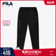 FILA 斐乐儿童服2024春冬新款女中大童运动长裤梭织长裤