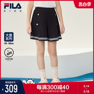 【凉感】FILA斐乐童装儿童短裤2023夏季款女大童运动透气针织裤裙