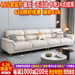 2024新款轻奢布艺沙发小户型家用直排沙发现代简约猫抓布沙发客厅