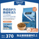 伯纳天纯经典狗粮小型犬幼犬专用粮10kg比熊柯基泰迪天然粮20斤