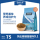 伯纳天纯经典幼犬奶糕粮离乳期金毛泰迪狗粮1一2/3个月奶糕1.5kg