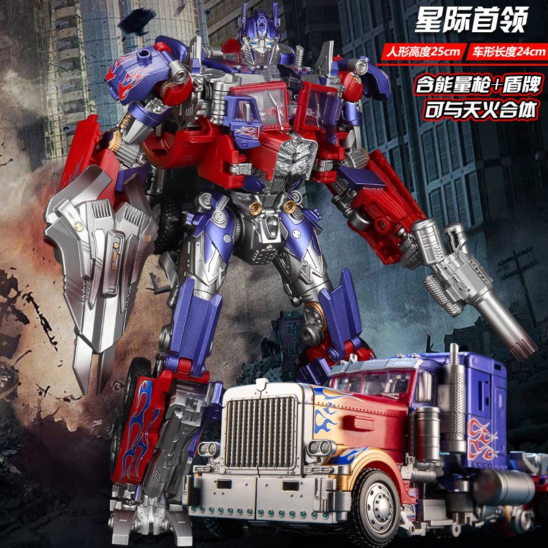 deformation Toys Atlas mp Skyfire Fit Peter Jackson's King Kong Autobots Model robot Toys boy Alloy Editionin the Play mode/Anime/Periphery/cos/Board games , Up/Mech model/Robot/Deformation class , Transformers Model Area category - from Buy2taobao.com to provide professional Taobao agent buy service
