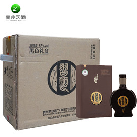 贵州习酒窖藏1988雅致版酱香型高度白酒500ml*4（整箱发货）