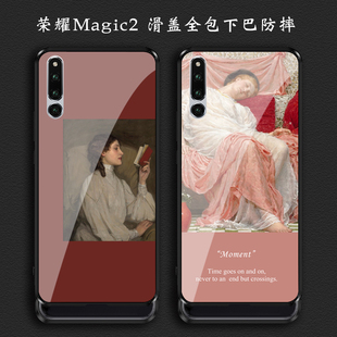 适用华为荣耀Magic2滑盖升降钢化玻璃魔术3至臻4pro手机壳play5活力6Tpro/7t全包防摔软硅胶欧美风复古油画女