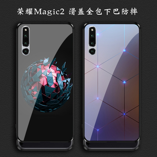 适用华为荣耀Magic2滑盖升降钢化玻璃魔术3至臻版4pro手机壳play5活力版6Tpro/7t全包防摔软硅胶个性创意情侣