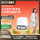【全国15%补贴】石头P20 Pro系列扫地机拖地自动清洗一体上下水