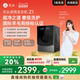 【国补20%】石头滚筒洗衣机Z1双智能投放12KG家用全自动冲锋衣洗