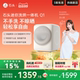 【政府补贴15%】石头迷你洗烘一体机Q1 内衣洗衣机全自动智能托管
