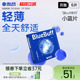 海昌官方旗舰店蓝buff隐形近视眼镜月抛盒6片水凝胶透明官网正品