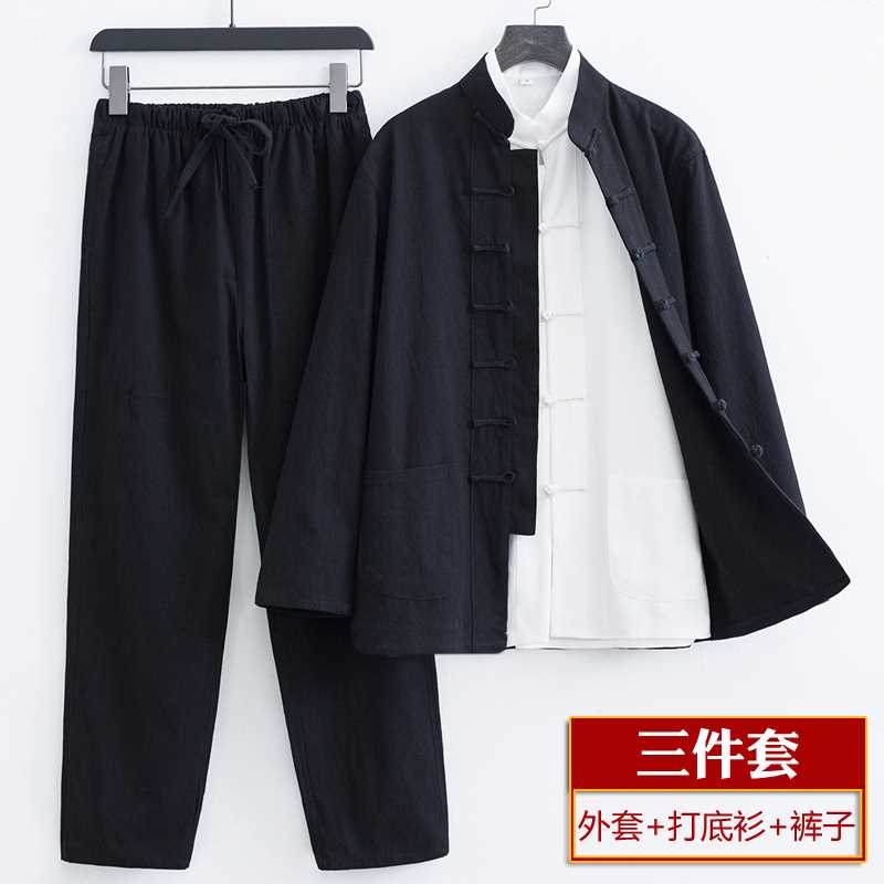 棉麻唐装男士套装三件套中国风中式复古盘扣男装中老年居士服汉服