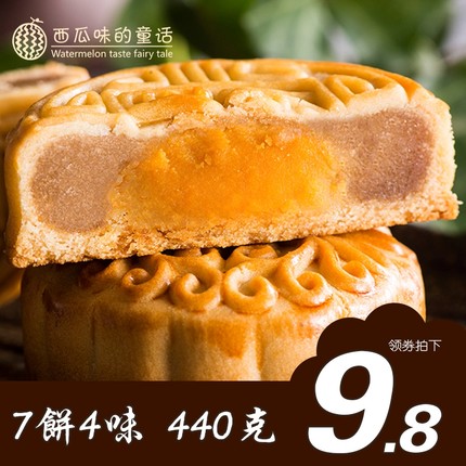 百货50条,全部都是实用的玩意儿,剁手党必备!(8.27) 淘宝优惠券