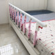 可折叠婴儿童床护栏宝宝BB防摔防掉床围栏成人老人床护栏床边栏杆