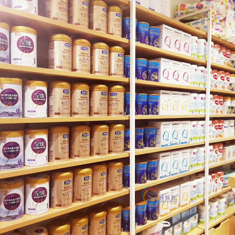 名创货架定制超市钢木孕婴母婴店优品展示货架儿童用品组合奶粉柜