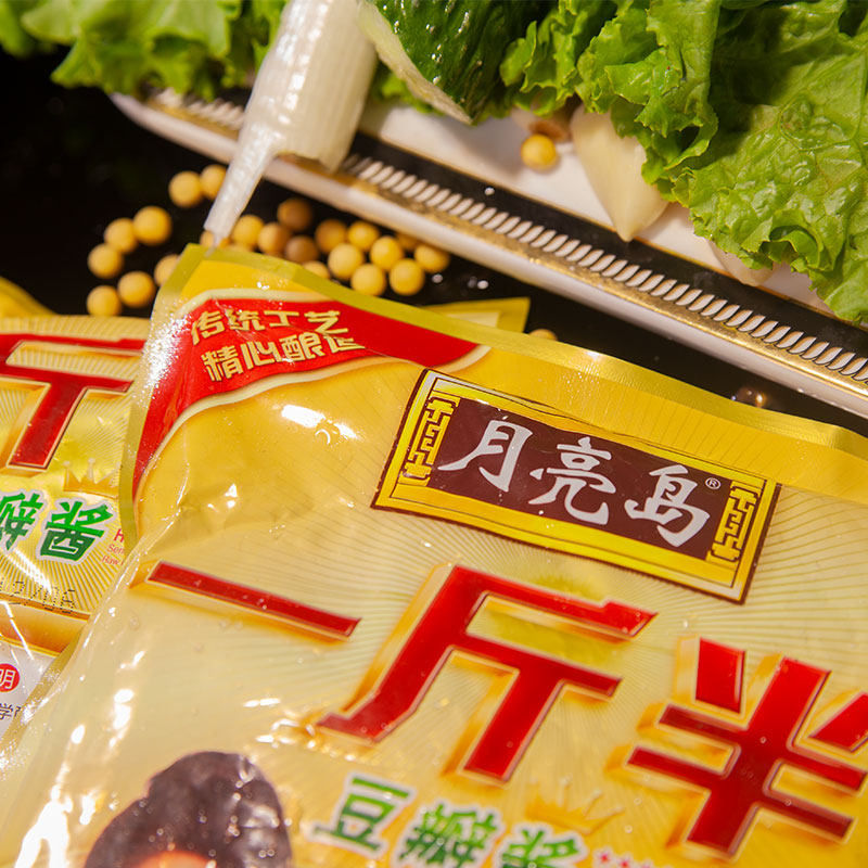 月亮岛一斤半大酱 月亮岛豆瓣酱一斤半750g 熟酱 一份五代包邮